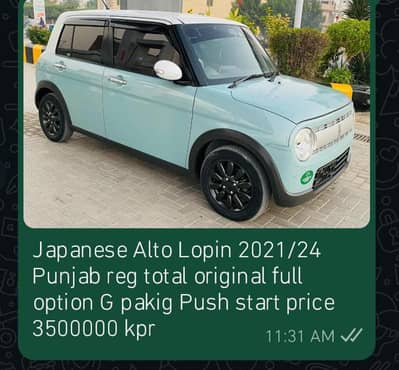 Suzuki Alto Lapin 2021/24 2025 reg