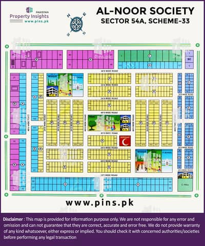 120 yard West open plot for Sale in Alnoor society