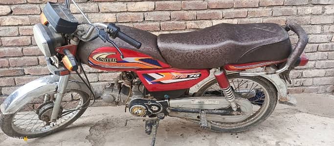 Sale Used Bike