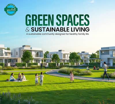 Hot Location 3 Marla Plot | Main Market Abubakker Block | AlKabir Town Phase 2