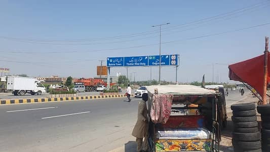 98 Kanal Land For Sale On Main Raiwind Road Near Ada Plot And Lake City