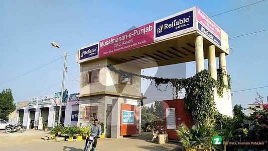 120 gaz plot for Sale in Musalmane punjab