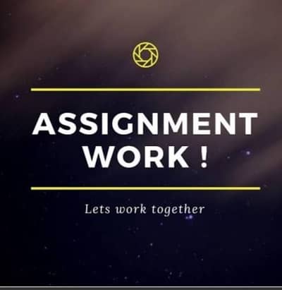 assignment work without invesment