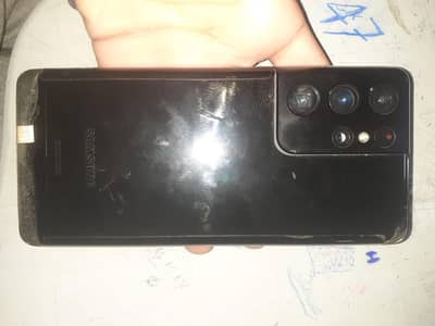 Samsung s21 ultra