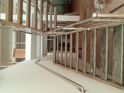 Reliable Stainless Steel Works