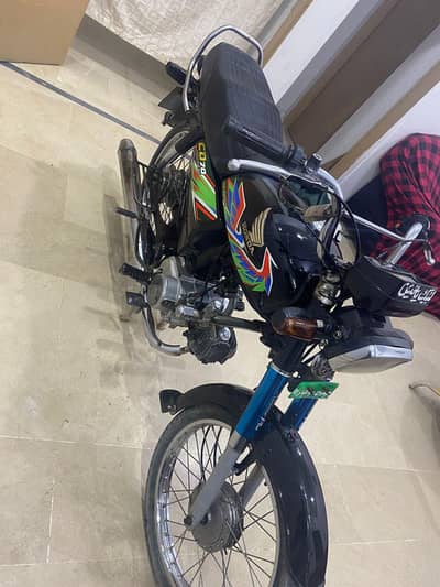 Honda Cd 70 Cc