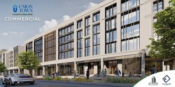 Main Pine Avenue Road 4 Marla Commercial Plot Available On 2.5 Year Easy Installment Plan In Union Town