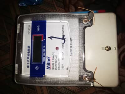 Ac lover Single Phase Digital Electricity Sub Meter