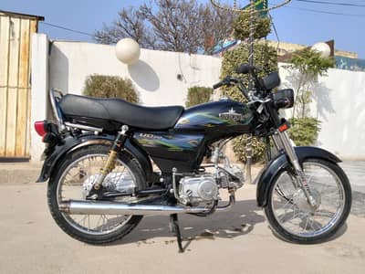 Unique 70cc