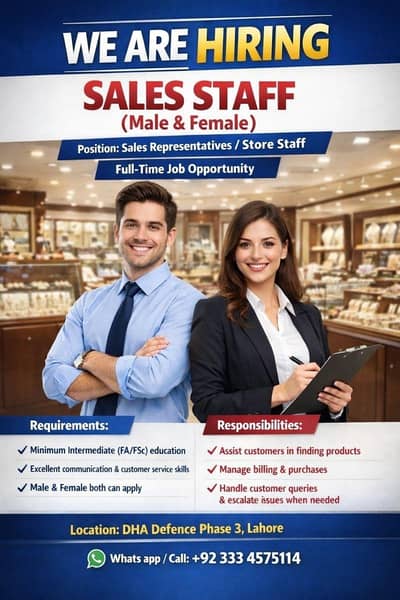 Female Sales Staff Required || Sales Agents Required ||  Jobs