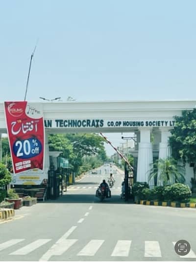 5.3 Marla Corner Residential Plot Available For Sale In Canal Garden Lahore