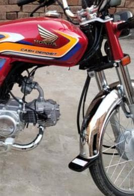 Honda CD 70 2025 sticker