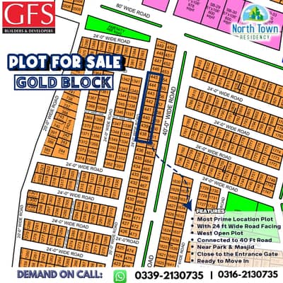 Plot For Sale In North Town Residency Phase1
