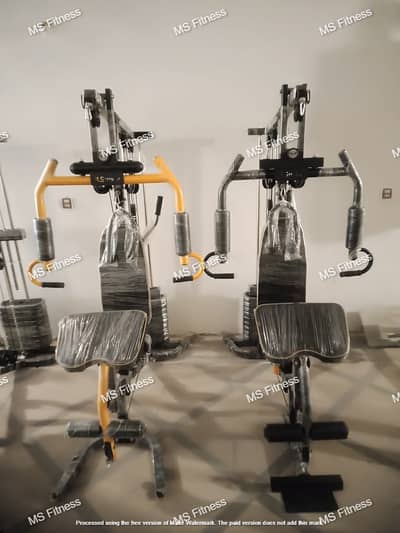 MS Fitness Multi-Home Gym Machine - Wholesale Price Pakistan