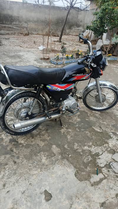 Honda CD 70