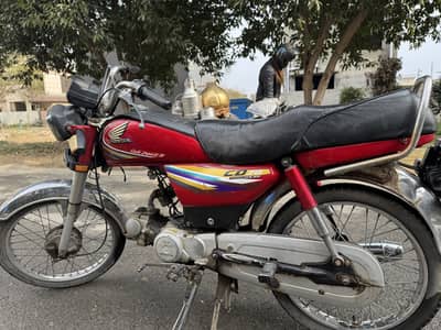 CD 70 Bike For Sale