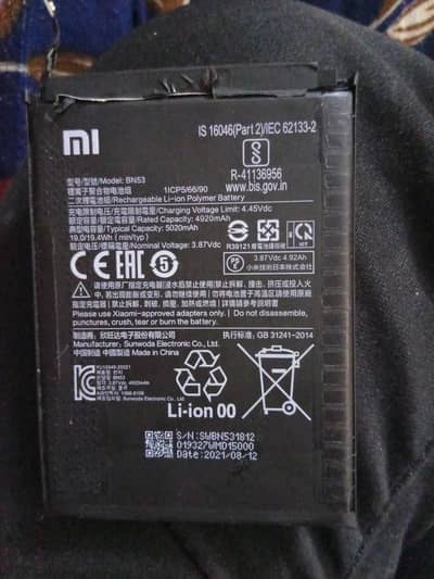 battery Redmi note 10 pro