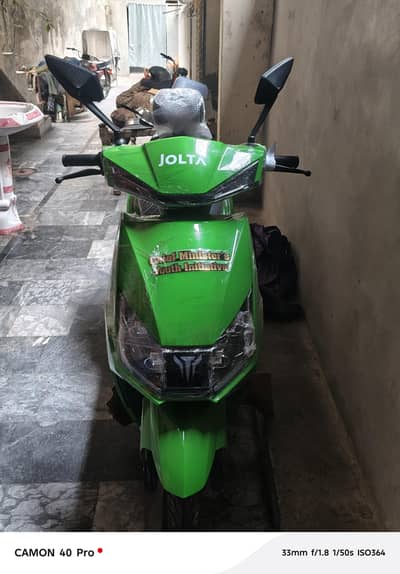 jolta electric Scotty JES70 70L Green lithium phosphate battery