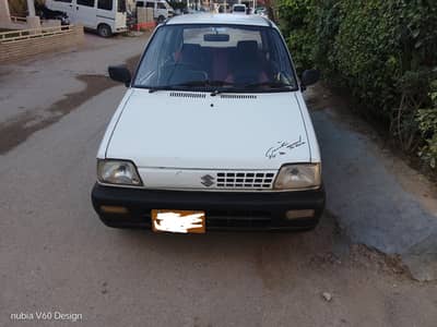 mehran sale