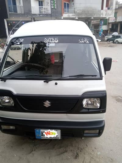 New Suzuki Bolan December 2020 model urgent sell