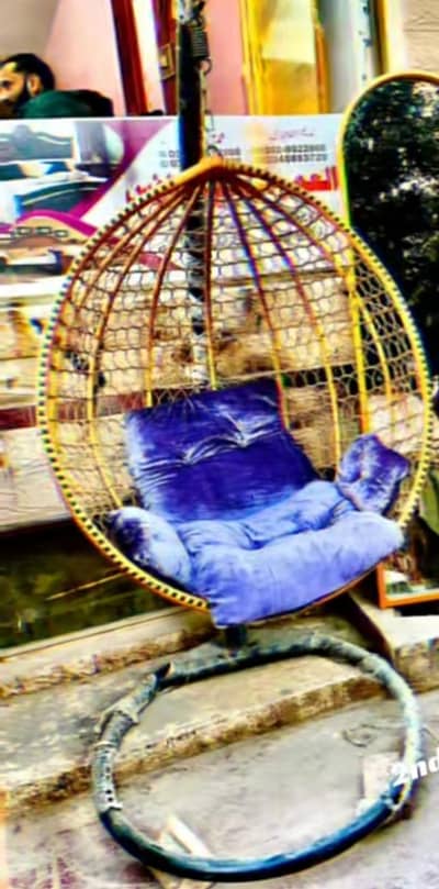 swing chair