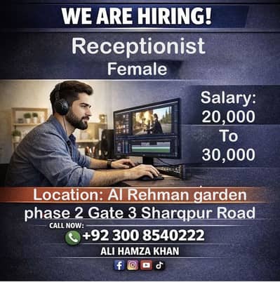 Receptionist / Front desk Female - Al-Rehman garden phase2, Sharqpur