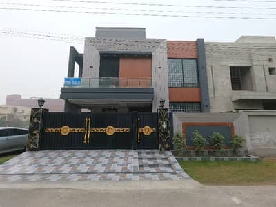 Jubilee Town - Block B 10 Marla House Up For sale