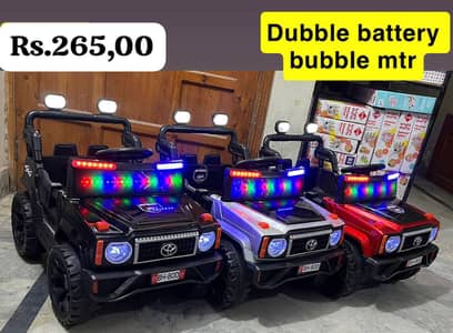 Jeep Big size Rechargeable