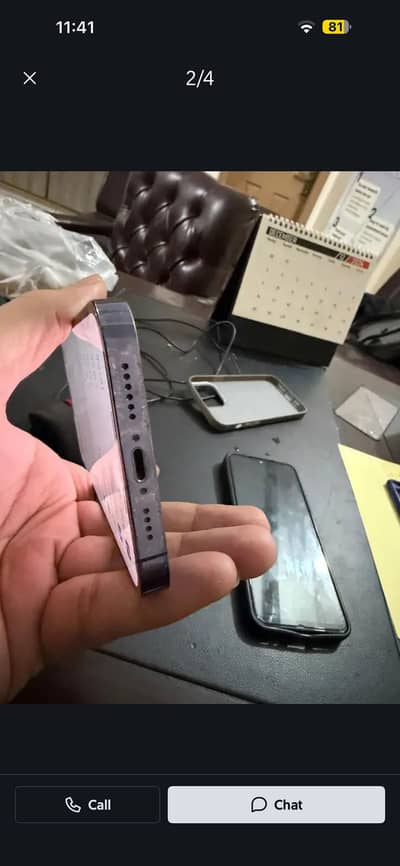 iPhone finel price 80k