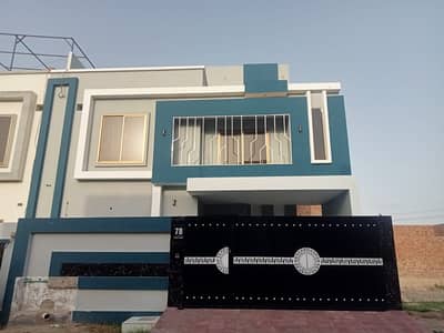 House for sale in Rahim Yar khan