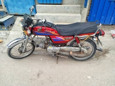 Honda 70 genuine 2007 model urgent sale