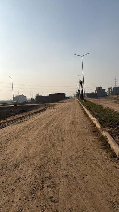 5 Marla Plot For Sale On 60 Feet Road