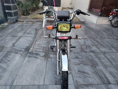 road prince 70cc 2024