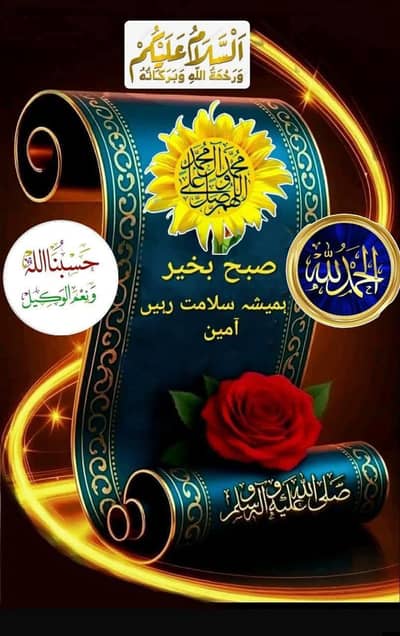 Clinical staff/dispenser