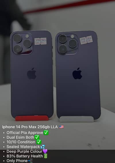 Apple iPhone 14 pro max 256 gb pta approved