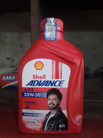 shelll advance AX3 20w -50 4T