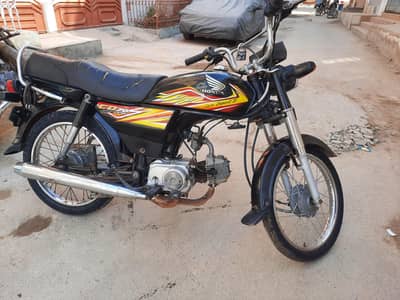 Honda Cd 70 Black