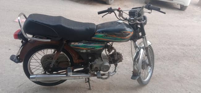 Super Star 70cc Selling