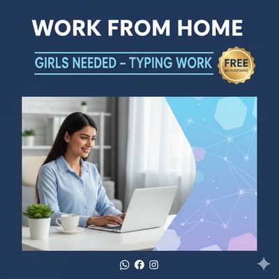 need girls work from home