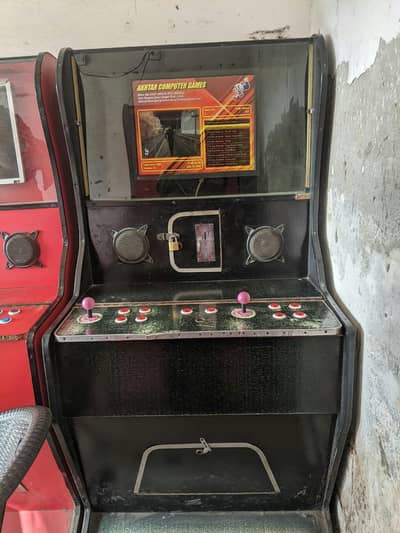arcade game ||token wali game 