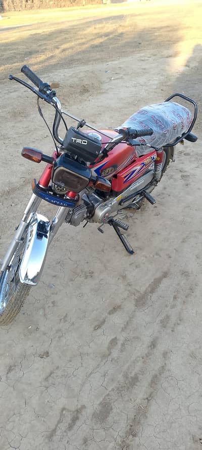 hi speed good condition