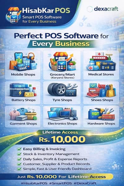 HisabKarPos Complete Business Solution