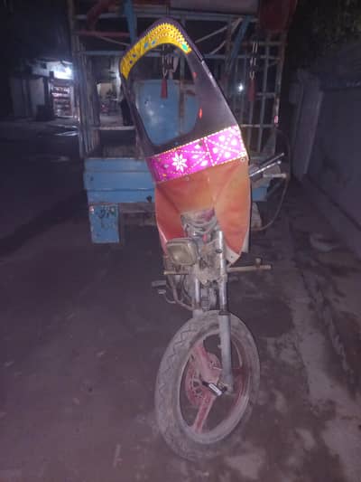 loader ricksaw driver