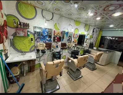 Female Staf require. Just female staff.