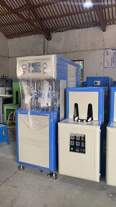 PET Blowing Machine HZ888