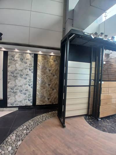 Slider for Tile Display