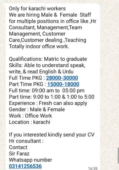 Job alert!!!