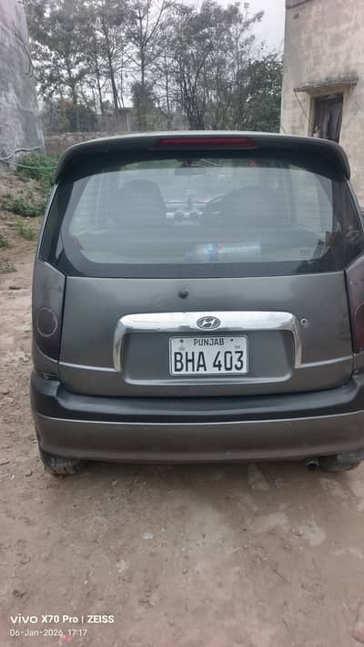 Hyundai Santro 2005 Executive