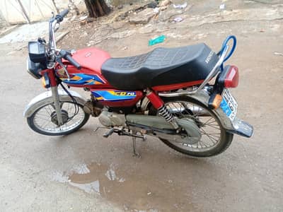 Roadprince 70cc 2019 Islamabad number final 58000