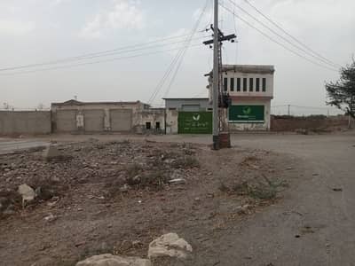 Commercial plot for sale
